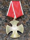 Знак фрачный ОРДЕН МУЖЕСТВА на пимсе (2302208) - ВОЕНТОРГ ТЫЛОВИК