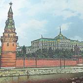 Плакетка ( панно ) Кремлевская набережная / Москва 205х155 (4406984) - ВОЕНТОРГ ТЫЛОВИК