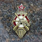 Знак нагрудный ( ромб ) За стрельбу из винтовки и револьвера на обязательных стрелковых соревнованиях РККА 2 степени закрутка (2305998) - ВОЕНТОРГ ТЫЛОВИК