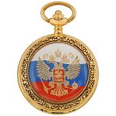 Часы карманные ПОЛЕТ ( POLJOT ) с символикой ФСБ России 2035/905.6.001 кварцевые (4104001) - ВОЕНТОРГ ТЫЛОВИК