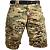 Шорты 726 GEAR мужские тактические с боковыми карманами рип-стоп camo-multi (1115007)  - HAKKI