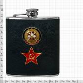 Фляга подарочная с символикой ГРУ ГШ ВС РФ / Звезда СССР 7 OZ-200 мл черная (4608099) - ВОЕНТОРГ ТЫЛОВИК