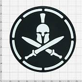 Нашивка ( шеврон патч patch ) тактическая СПАРТАНЕЦ 3D PVC ( пластизоль ) на липучке 8х8 черная (2504719) - ВОЕНТОРГ ТЫЛОВИК