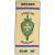 Полотенце с символикой Погранслужба ФСБ (3507002) - HAKKI.RU