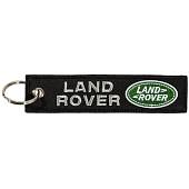 Брелок автомобильный марка LAND ROVER ( ЛЭНД РОВЕР ) вышитый полоса ( лента ) 13х3 черный (4402968) - ВОЕНТОРГ ТЫЛОВИК