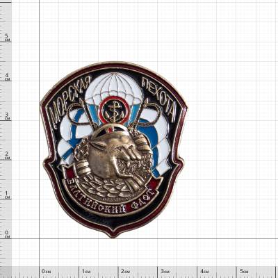 Знак нагрудный Морская пехота Балтийский флот (2301205) - HAKKI.RU