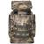 Рюкзак туристический раздвижной камуфлированный 70х45х25 80 л camo-multi (3306822) - HAKKI.RU Рюкзак туристический раздвижной камуфлированный 70х45х25 80 л camo-multi (3306822) - HAKKI.RU