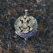 Знак фрачный Полиция МВД России 23 мм бронзовый (2302139) - ВОЕНТОРГ ТЫЛОВИК