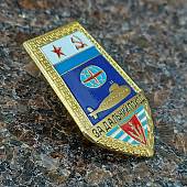 Знак нагрудный За дальний поход / ВМФ СССР / Подводная лодка ( ПЛ ) лопата закрутка (2301157) - ВОЕНТОРГ ТЫЛОВИК