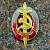 Знак нагрудный НКВД закрутка (2305045) - HAKKI