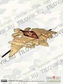 Жетон ( знак ) Министерство обороны с кляммером 40 мм золотистый (2307005) - ВОЕНТОРГ ТЫЛОВИК