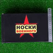 Носки мужские Носки военного в кейсе 10 пар (1204967) - ВОЕНТОРГ ТЫЛОВИК
