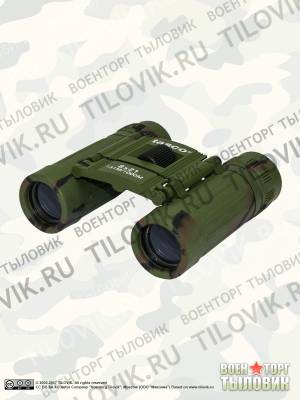 Бинокль TASCO 8х21 131м/1000м камуфлированный оливковый (3001997) - HAKKI.RU