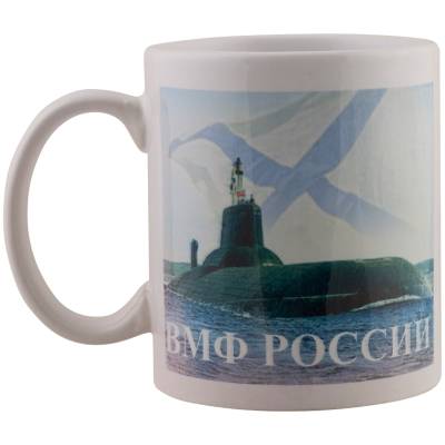 Кружка с символикой ВМФ России белая (4601034) - HAKKI.RU