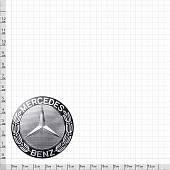 Наклейки на диски литые с логотипом автомобиля МЕРСЕДЕС-БЕНЗ ( MERCEDES BENZ ) D-56 мм серебристые (12050004) - ВОЕНТОРГ ТЫЛОВИК