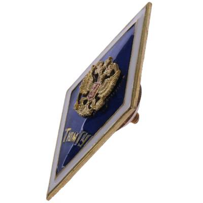 Знак нагрудный ( ромб ) об окончании ТюмГУ закрутка (2301256) - HAKKI.RU