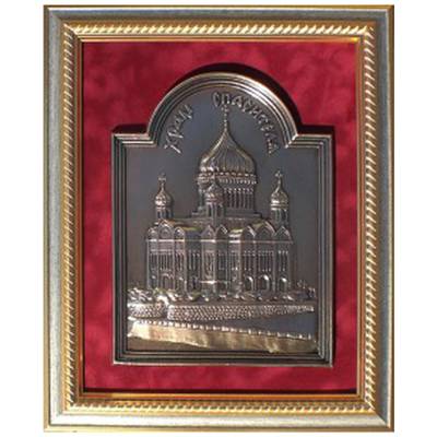 Плакетка ( панно ) Храм Христа Спасителя 250х310 (4406254) - HAKKI.RU