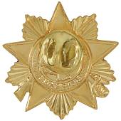 Знак фрачный 70 лет Победы 30 мм (2302182) - ВОЕНТОРГ ТЫЛОВИК