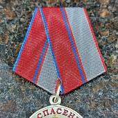 Медаль ФСВНГ ( Росгвардия ) РФ - За спасение (2401958) - ВОЕНТОРГ ТЫЛОВИК