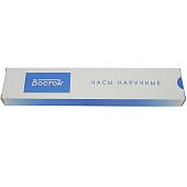 Часы наручные Восток ( Vostok ) Командирские юношеские ( детские ) 599329 (4105021) - ВОЕНТОРГ ТЫЛОВИК