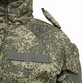 Куртка ( бушлат ) для военнослужащих ВКБО ( ВКПО ) зимняя уставная камуфлированная цифра зеленая (1105979) - ВОЕНТОРГ ТЫЛОВИК