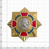Знак нагрудный ( крест ) Александр Суворов (2301886) - ВОЕНТОРГ ТЫЛОВИК