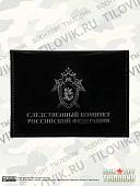 Обложка ( портмоне ) для автодокументов Следственный Комитет РФ чёрная (4201045) - ВОЕНТОРГ ТЫЛОВИК