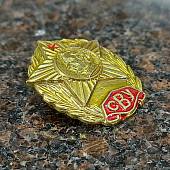 Знак нагрудный СВУ ( Суворовское военное училище ) закрутка золотистый (2301077) - ВОЕНТОРГ ТЫЛОВИК