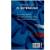 Книга Федеральный закон о ветеранах РФ (4317076) - HAKKI.RU Книга Федеральный закон о ветеранах РФ (4317076) - HAKKI.RU