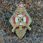 Знак нагрудный ( ромб ) За стрельбу из винтовки на стрелковых соревнованиях РККА 1 степени закрутка (2305098) - ВОЕНТОРГ ТЫЛОВИК