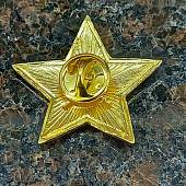 Знак Звезда СССР на пимсе (2305037) - ВОЕНТОРГ ТЫЛОВИК