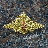 Знак фрачный Герб ВС ( Вооруженные силы ) РФ на пимсе (2302094) - ВОЕНТОРГ ТЫЛОВИК