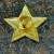 Знак Звезда СССР на пимсе (2305037) - HAKKI.RU Знак Звезда СССР на пимсе (2305037) - HAKKI.RU