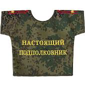Рубашка ( чехол ) сувенирная с погонами Подполковник ВС цифра зеленая (4405033) - ВОЕНТОРГ ТЫЛОВИК