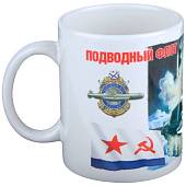 Кружка с символикой Подводный флот белая  (4601127) - ВОЕНТОРГ ТЫЛОВИК