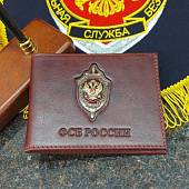 Обложка для удостоверения с жетоном ФСБ России кожа ЛЮКС бордовая (4204352) - ВОЕНТОРГ ТЫЛОВИК