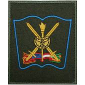 Нашивка ( шеврон ) на рукав Военная академия им.Фрунзе Приказ №300 8,5х10 вышитая с липучкой синий кант оливковая (2503777) - ВОЕНТОРГ ТЫЛОВИК
