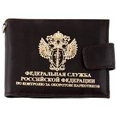Портмоне с жетоном ФСКН России без кошелька (коричневое) (4205044) - ВОЕНТОРГ ТЫЛОВИК