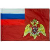 Флаг Федеральной службы войск национальной гвардии Российской Федерации 90х135 (4701965) - ВОЕНТОРГ ТЫЛОВИК
