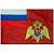 Флаг Федеральной службы войск национальной гвардии Российской Федерации 90х135 (4701965) - HAKKI