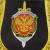 Вымпел большой с вышивкой ФСБ России 32х25 черный (4504992) - HAKKI.RU Вымпел большой с вышивкой ФСБ России 32х25 черный (4504992) - HAKKI.RU
