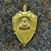Знак нагрудный Особые отделы КГБ СССР закрутка (2301095) - ВОЕНТОРГ ТЫЛОВИК
