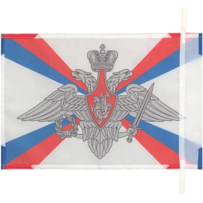 Флаг МО ( Министерство обороны ) России 30х40 (4703010) - HAKKI.RU