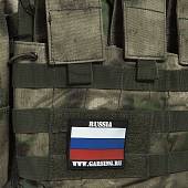 Жилет разгрузочный GARSING ( ГАРСИНГ ) КЕНГА GSG-11 универсальный камуфлированный CAMO-AFG (3212999) - ВОЕНТОРГ ТЫЛОВИК