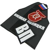 Повязка на рукав Военная полиция ВС РФ вышитая с липучкой (2112001) - ВОЕНТОРГ ТЫЛОВИК