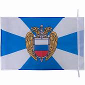 Флаг ФСО ( Федеральная служба охраны ) РФ 40х60 (4704966) - ВОЕНТОРГ ТЫЛОВИК
