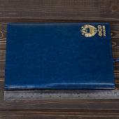 Книга ( тетрадь ) рабочая для записей ФСО России в клетку А4 120 л синяя золото (4302952) - ВОЕНТОРГ ТЫЛОВИК