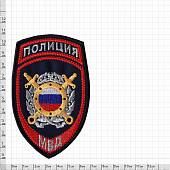 Нашивка ( шеврон ) на рукав Полиция ООП МВД 7,5х12 вышитая темно-синяя (2503091) - ВОЕНТОРГ ТЫЛОВИК