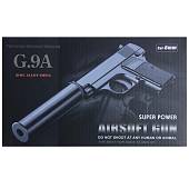 Пистолет GALAXY пневматический страйкбольный Colt 25 mini с глушителем магазин 7 шт калибр 6 мм (3219029) - ВОЕНТОРГ ТЫЛОВИК