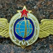 Знак нагрудный Классность ВКС Мастер закрутка (2301183) - ВОЕНТОРГ ТЫЛОВИК
